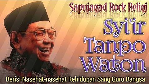 SYIIR TANPO WATON (Rock Cover) - Sapujagad Rock Religi - (Nasehat Kehidupan Gus Dur)