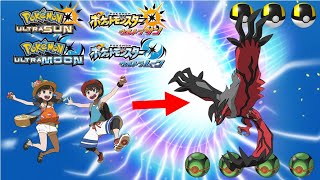 Yveltal - Ultrawormhole - Full Battle and Capture - Pokemon Ultra Moon & Sun screenshot 4