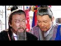 十八歲少女命喪官商之手，八旬老人絕望求救包拯，竟遭遇官商百般阻撓！🔥Chinese Dramas | 金超群 楊子