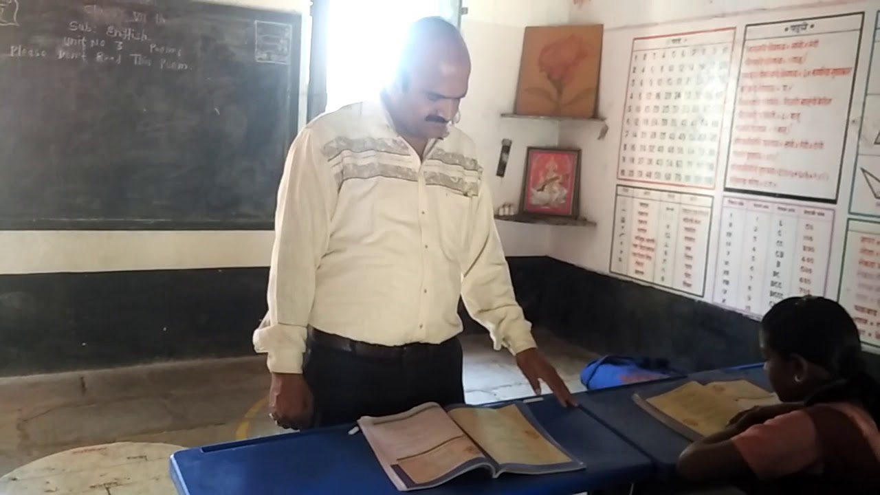 Std 7 poem please dont read this poem youtube