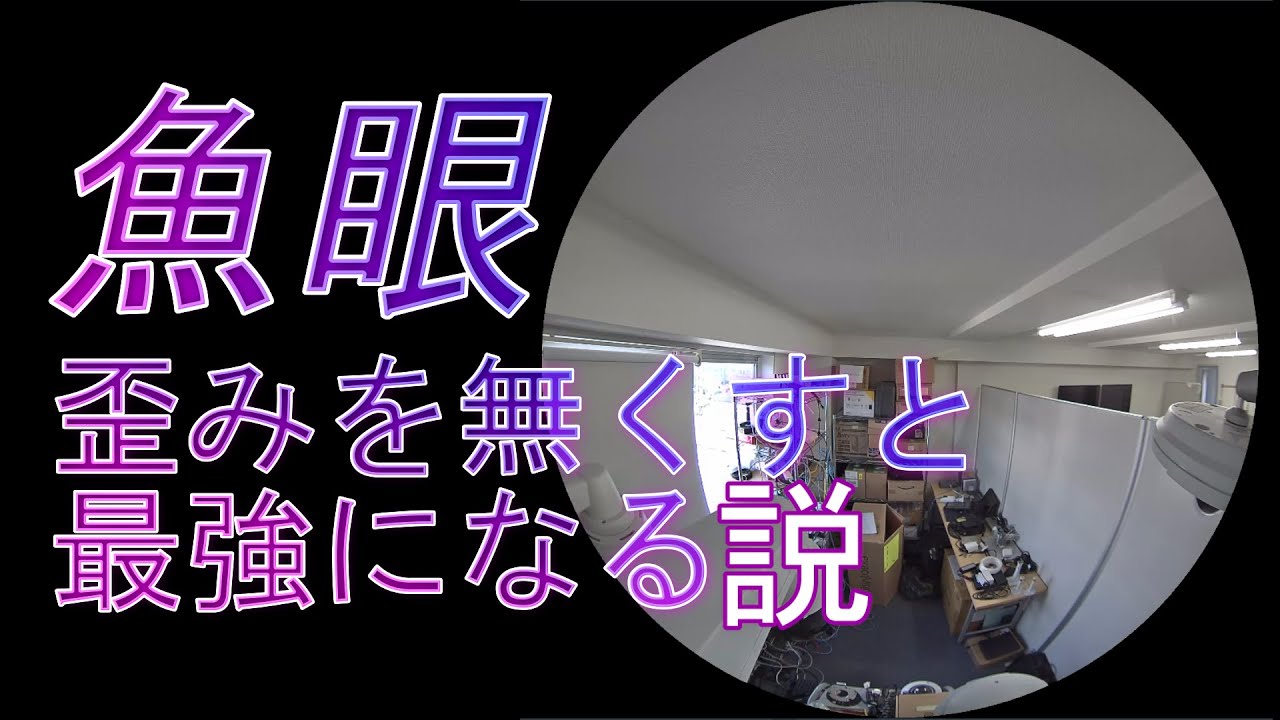 瞬間アプリトップ
