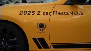 新型フェアレディZ 2025 Z car Fiesta Vol.3 追浜グランドライブ #jdm #nissanz #nismo