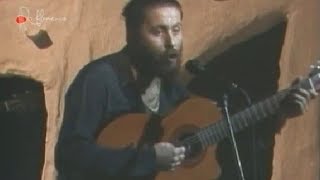 Video voorbeeld van "Bulerías. Diego Carrasco. 1989"