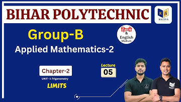 Mathematics 2 chapter 2 Bihar Polytechnic | Applied Mathematics-2, Chapter-2 Lec-5