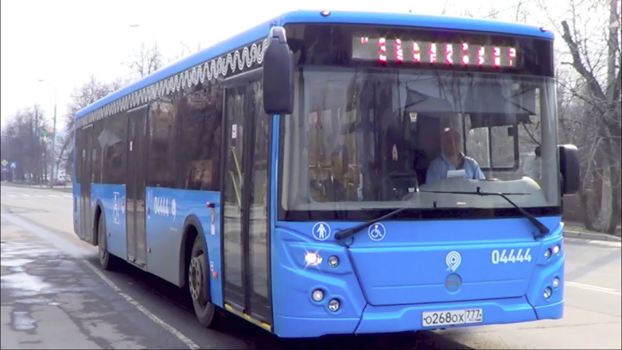 Автобус ЛиАЗ-5292.22 "Московский Транспорт" - YouTube