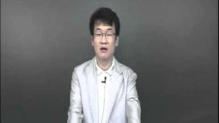 [국제독학사] 독학사3단계 &quot;운영체제18강.flv&quot; 강의샘플