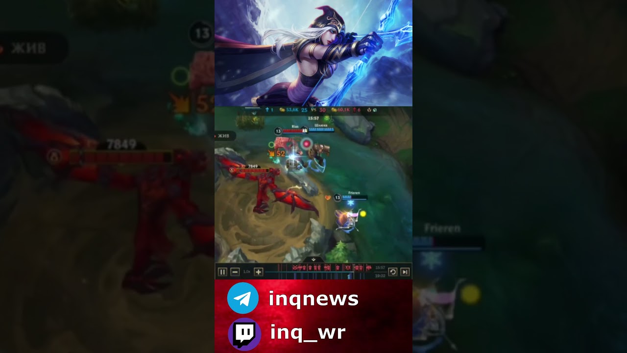 СИЛЬНЕЙШИЙ АДК СЕРВЕРА ПОСТАВИЛ НА МЕСТО ЧСВ САППОРТА | League of Legends Wild Rift 