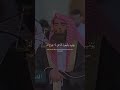 محمد اللحيدان اكتب شيئا تؤجر عليه اكسبلور المصحف راحة نفسية