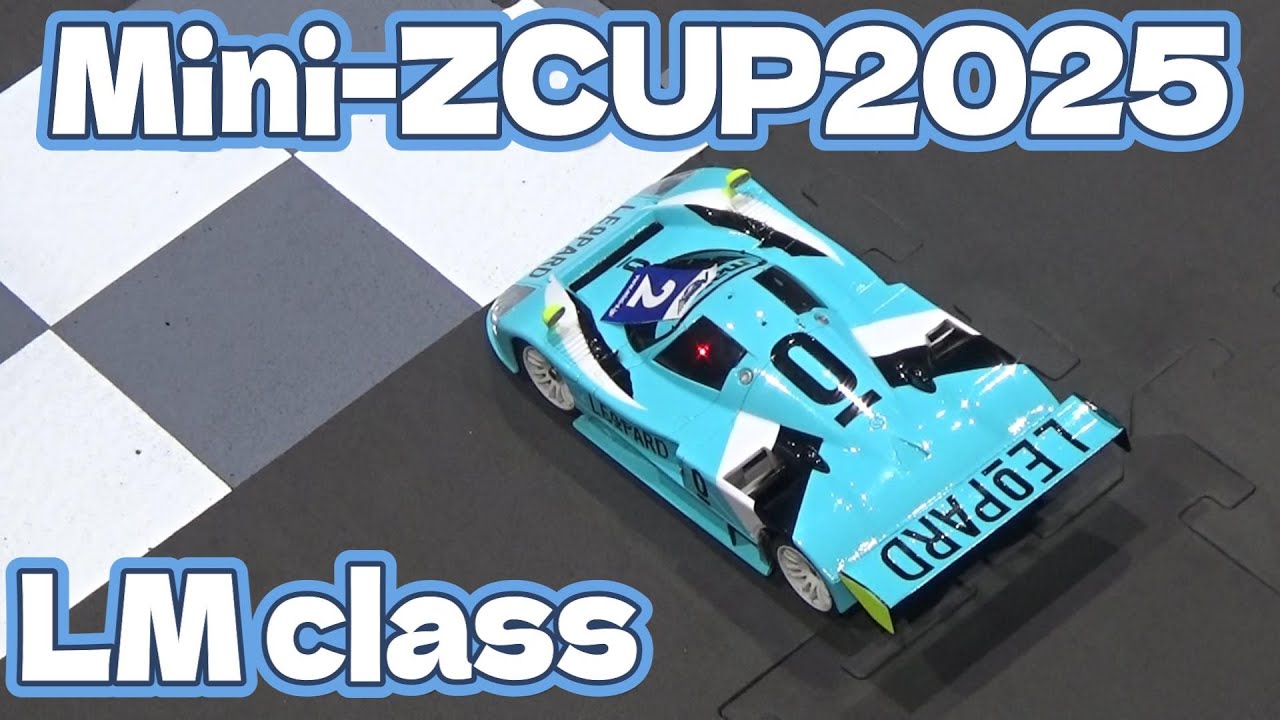 速報】ミニッツカップ2025開幕戦 LMクラス 決勝Aメイン - YouTube