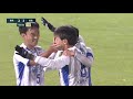 第30節 徳島ヴォルティス vs ザスパクサツ群馬