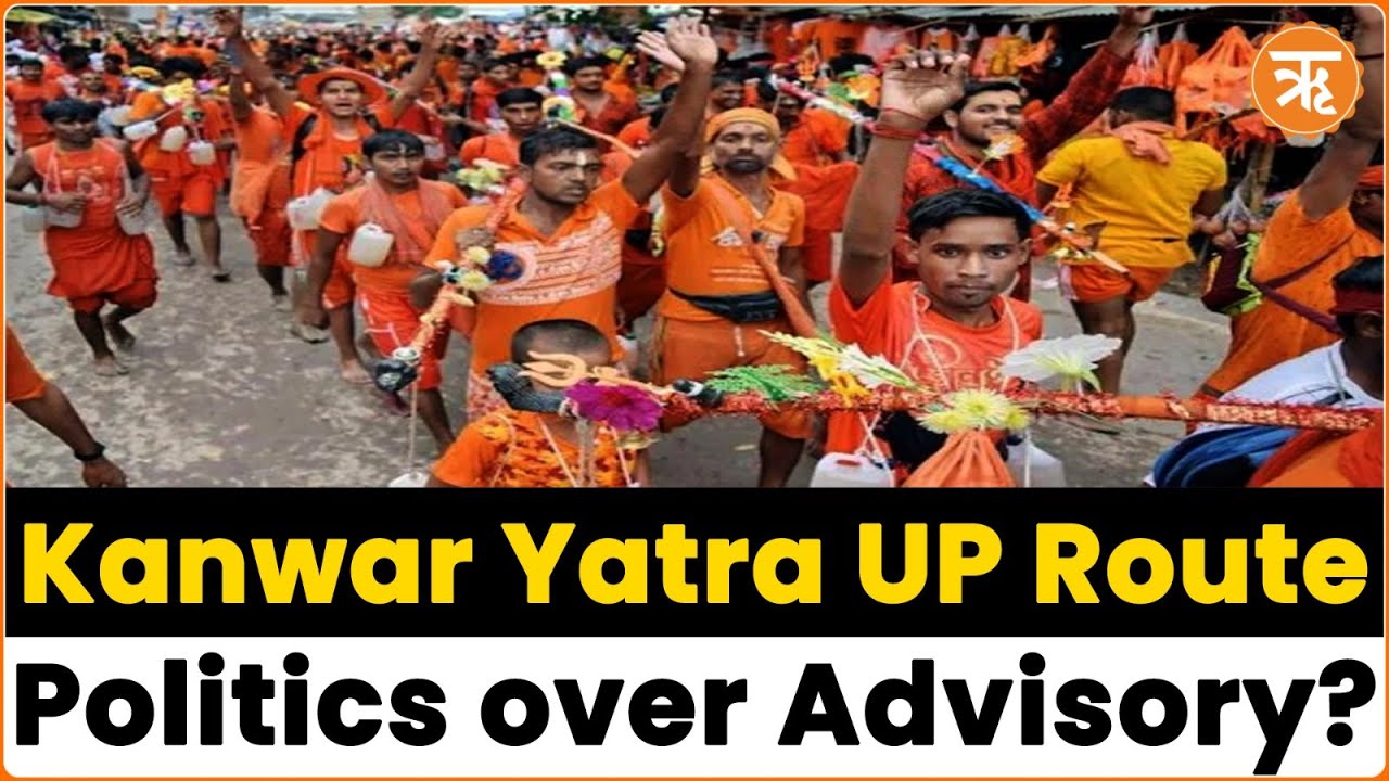#KanwarYatra2024