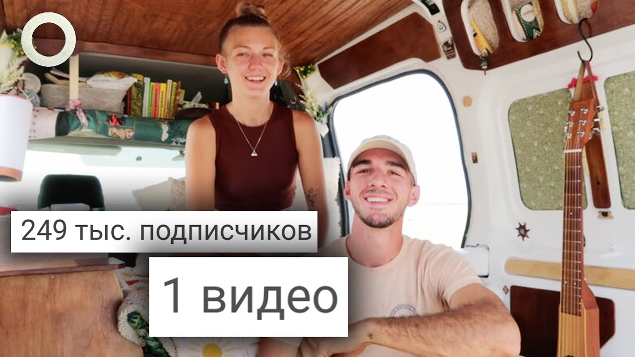 ПОСЛЕДНИЙ ВЛОГ Габби Петито. Трагедия в прямом эфире. ТРУ КРАЙМ