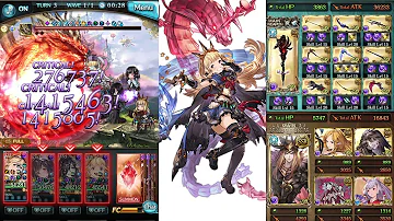 グラブル 闇 カリオストロ グラブル 闇 カリオストロ