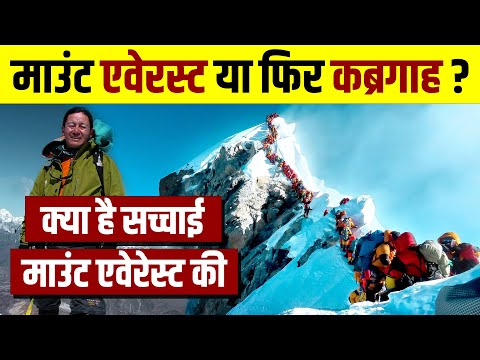 Video: Hoe 'Everesting' te gaan