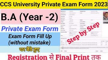 How to Fill CCS University Private Admission Form 2023-24 | CCS University B.A Private Form Fill Up