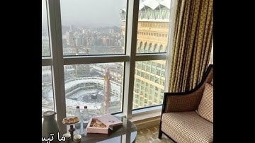 تلاوة خاشعه أوآخر سورة مريم    الشيخ /سمير مشالي