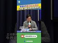生活及安全事件