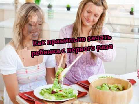 Порно Молодой Зачал Ребенка С Зрелой