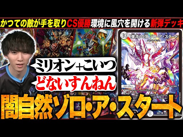 sddefault.jpg