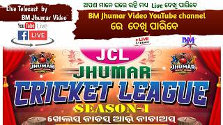 2nd Night Live Jhumar melody // JCL 2026 GOJAPATHER  , Jhumar Melody