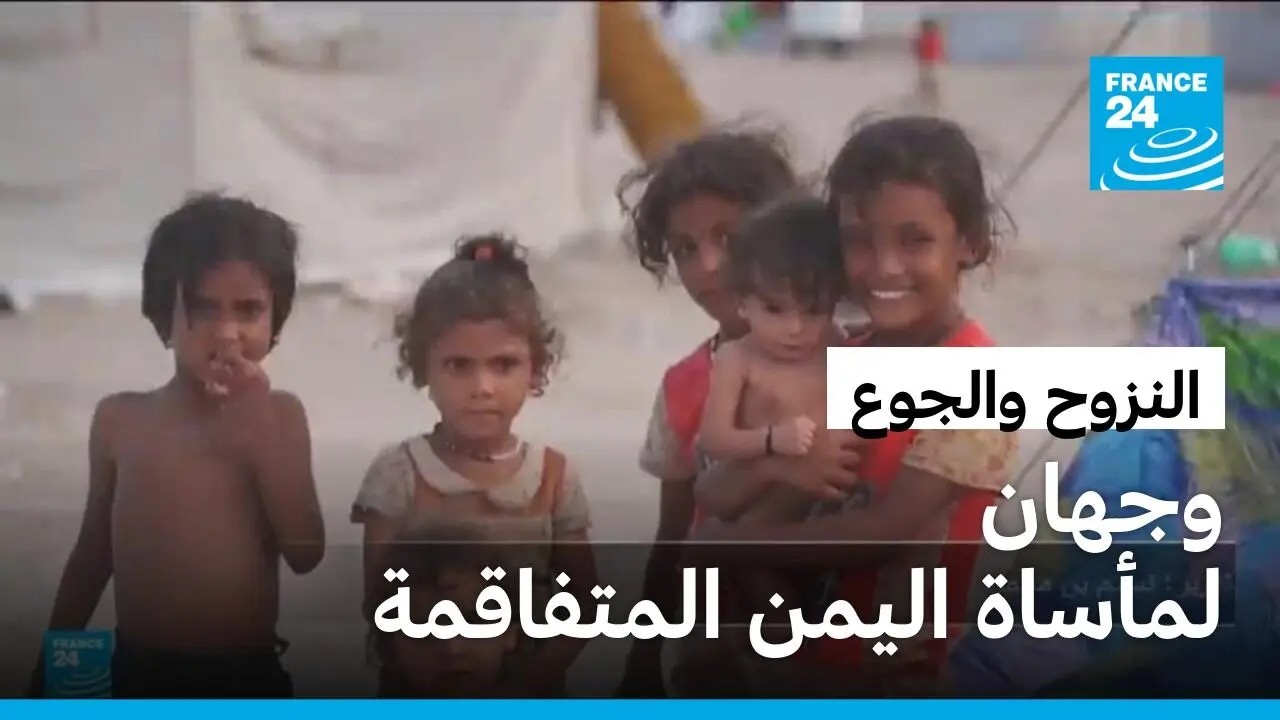 �����: ����� ��� ���� ������� ��� ������� ������ ������ ������
 - نشر قبل 41 دقيقة