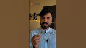 أغرك مني أن حبك قاتلي أمرؤ القيس شورت الثاني عشر شعر اقتباسات شعر قصائد شعر قصائد ستوريات 