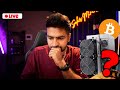 🔴How are BITCOIN mining profitability JULY 2023?