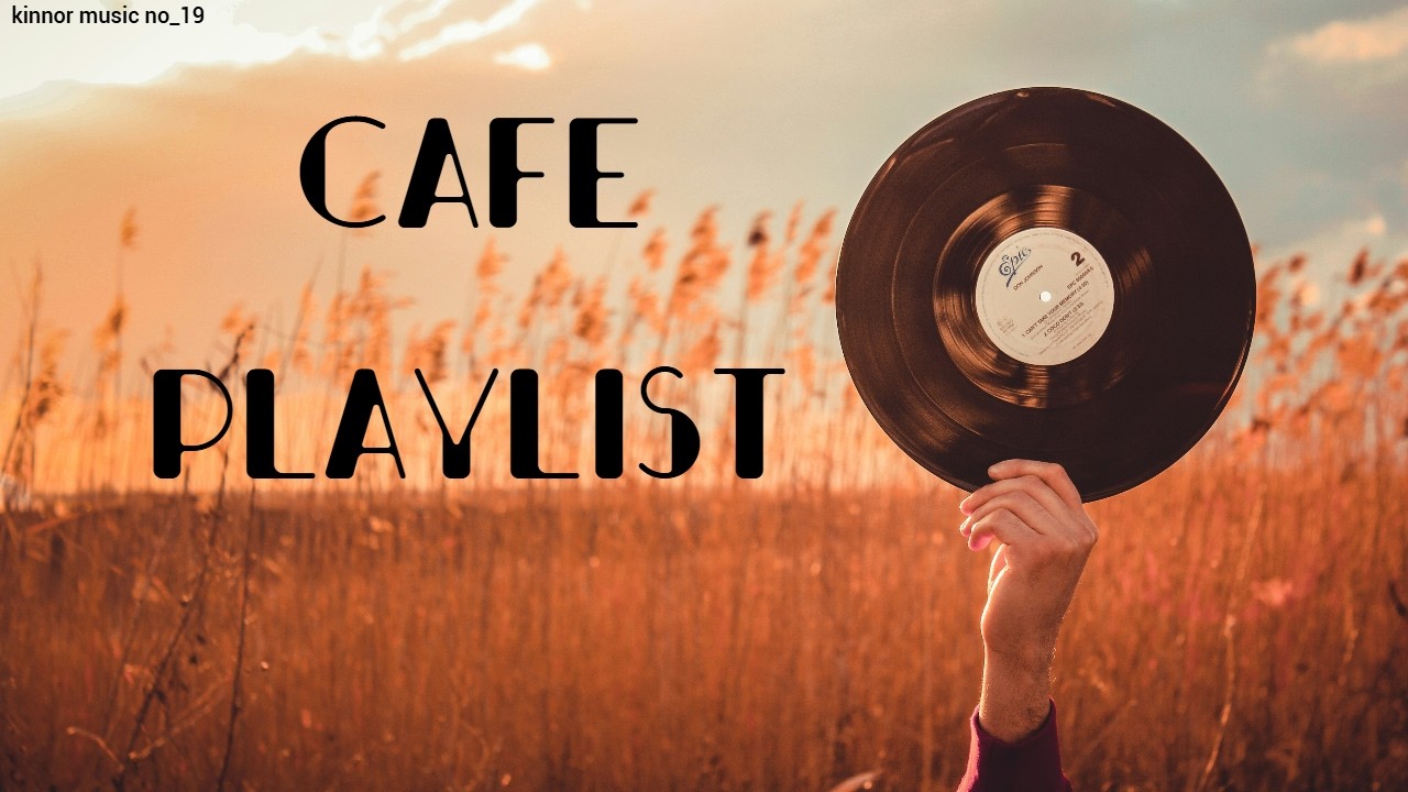 [play list] 이거 들으니 평범한 퇴근길이 불금으로 바뀜 / 기분전환 플레이리스트 / 오늘띵곡~! [no_19]