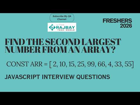 JavaScript interview questions : Find the second largest number from an array?