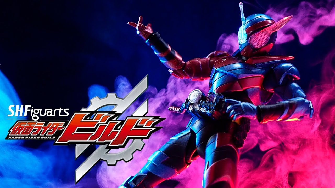 うっかりハザードレベルが上がっちゃうぅぅ S H Figuarts 仮面ライダービルド ラビットタンクフォーム Youtube