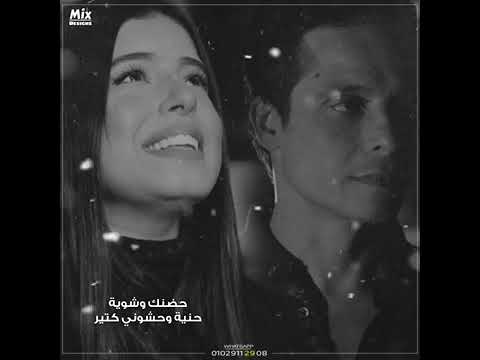 عامل ايه في حياتك يا حبيبي طمني عليك