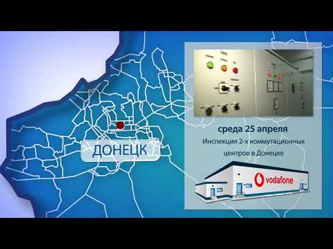 Как в ДНР восстановили Vodafone
