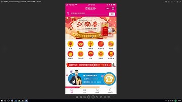 【Flutter移动电商实战】#10 - 首页 FlutterSweipr轮播效果制作