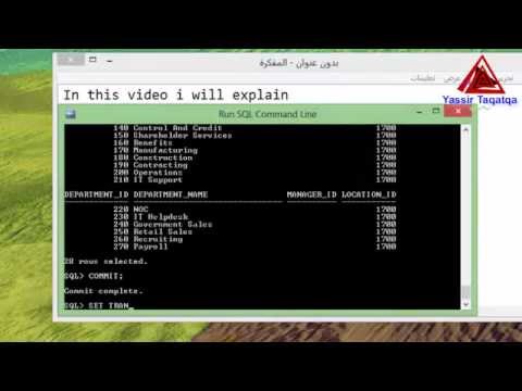 Rollback,Savepoint,Commit,Transaction IN ORACLE PART1
