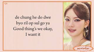 Download Lagu STAYC (스테이씨) – I WANT IT || easy lyrics MP3 Download Lagu STAYC (스테이씨) – I WANT IT || easy lyrics MP3