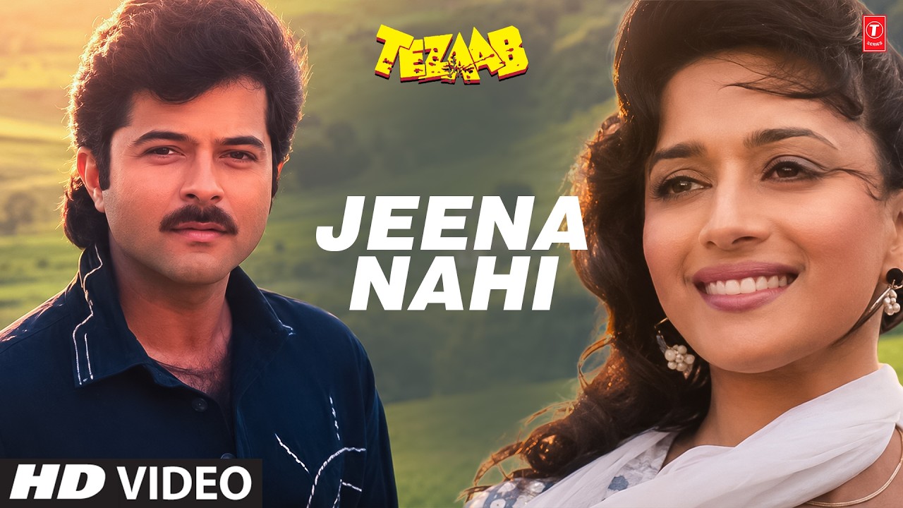Jeena Nahi