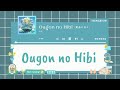Ougon no Hibi [Hari-Hari Keemasan] (黄金の日々) - Eve [Lirik Terjemahan Indonesia dan Romaji]