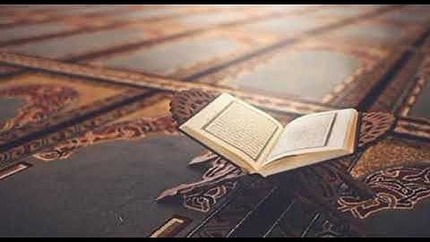 سوره البينة للشيخ ماهر المعيقلي_ Quran karim surah al-binah