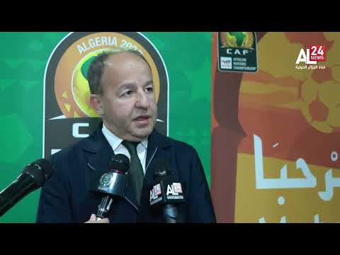 حكيم مدان الجزائر تتكفل بنقل كل المنتخبات سواء عبر مطار الجزائر الدولي أو الولايات الأخرى