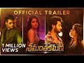 Shamantakamani Telugu Movie Trailer 