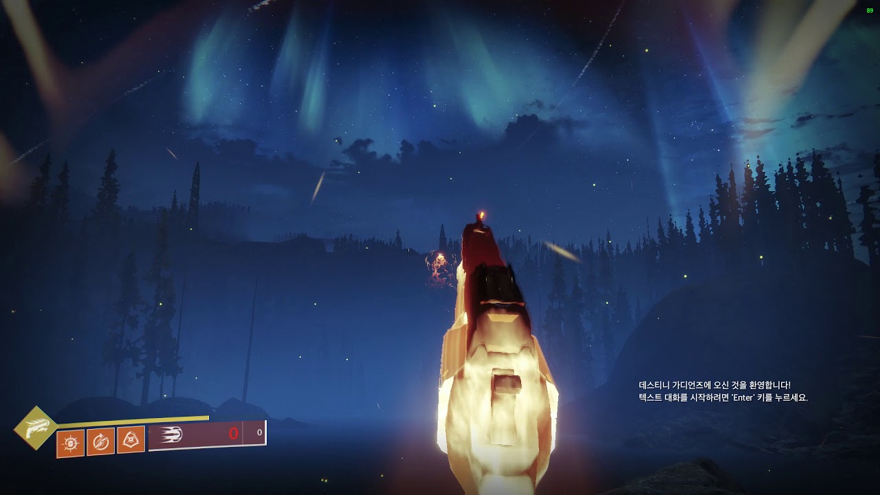 destiny 2 sound effects download destiny 2 sound effects download