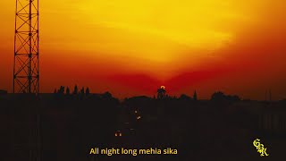 Kawabanga - All Night Long (Official Visualizer) (Dir. by Allian Korsah)