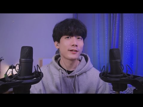 [Korean whisper ASMR]  There's something I really want to tell you! [асмр]