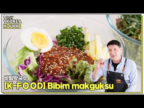 [1DAY 1KOREA : K-FOOD] Bibim Makguksu Recipe with Chef Ryan
