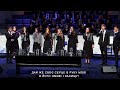 Я даю мир CCS Worship Я даю мир CCS Worship