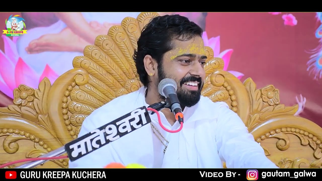 DAY-16, भव्य चातुर्मासिय सत्संग महोत्सव नोखा चांदावता, संत श्री सुखदेव जी महाराज कुचेरा #bhajan