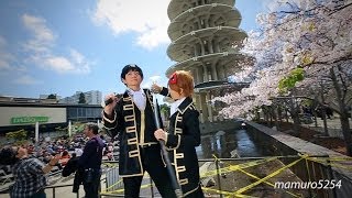 Happy Synthesizer ★ Cherry Blossom Festival San Francisco 2014