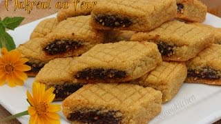 Recette de Makrout au four/Baked makrout -المقروط في الفرن - شهيوات رمضان