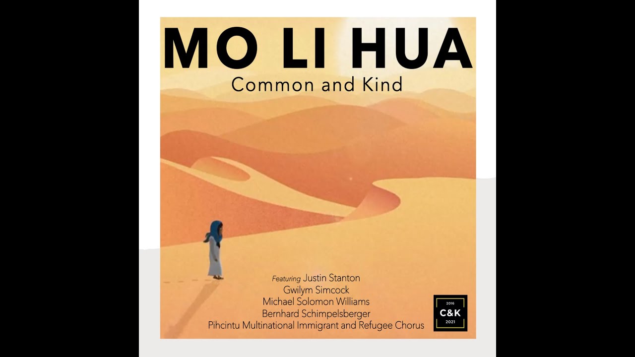 MO LI HUA (feat. Justin Stanton, Gwilym Simcock, Bernhard Schimpelsberger & Pihcintu)
