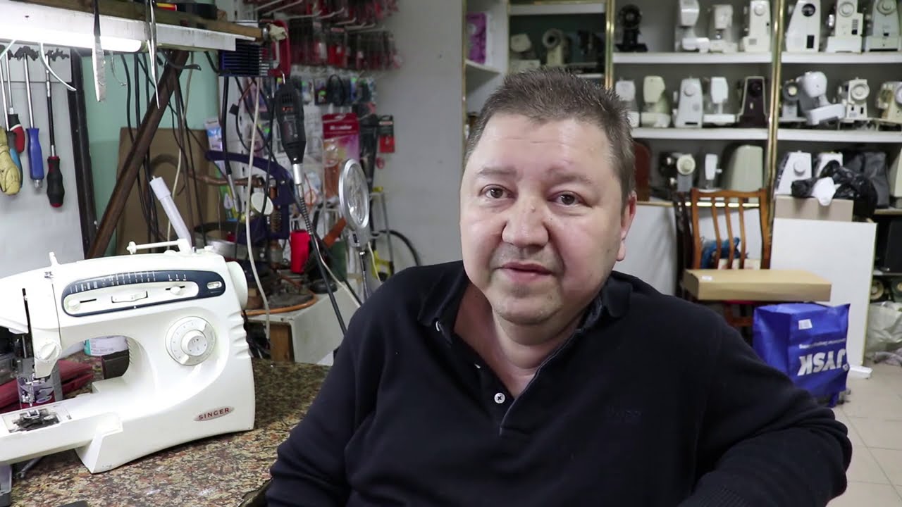 Ответы + бразильский Singer